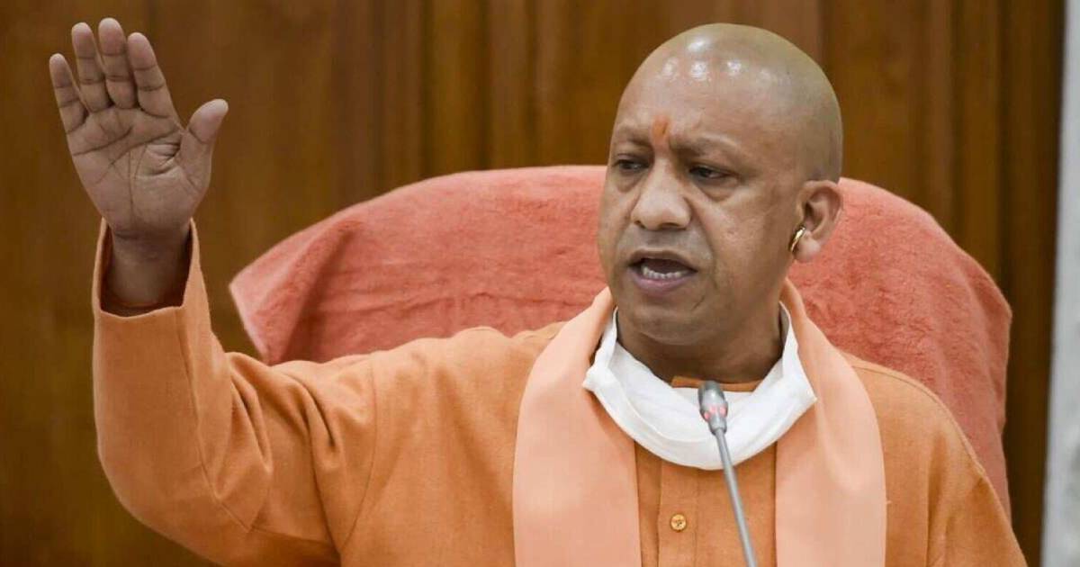CM Yogi considers master plan for development of various districts in UP